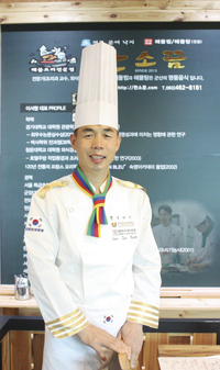 협업 사업장 통해 외식경영 개선, 일자리 창출 및 지역경제활성화 기여