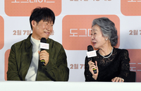 [포토]‘도그데이즈’ 유해진-윤여정, ‘말 조심 해야 해!’