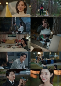 ‘내 남편과 결혼해줘’ 이이경, 주식으로 재산 날리고 박민영에 청혼