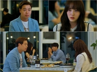 ‘남과여’ 임재혁, 친구 윤예주 앞에 정장 입고 나타났다..엇갈린 사랑의 타이밍