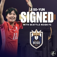 지소연, 수원FC 떠나 女 축구 ‘최고 무대’ 미국 시애틀로 이적