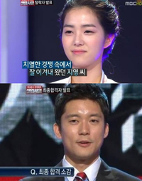 알고 보니 ‘찐친’ 김대호, 강지영 13년만 재회 “친해지고 싶었지만 그럴 수 없었다”(고나리자)