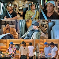 ‘더 와일드’ 추성훈·진구·배정남, 탐험 중단 위기 “사고다 사고!”