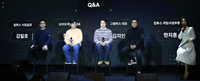 [포토] 컴투스 미디어 쇼케이스 Q&A