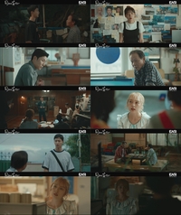 ‘모래꽃’ 진범, 김보라에 모습 드러내 “네가 가진 증거 뭐야?”…최종회, 오늘(25일) 결방