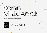 ‘제21회 한대중’ 후보 공개 뉴진스·빈지노·실리카겔 5개 부문 후보…2월 29일 시상[공식]