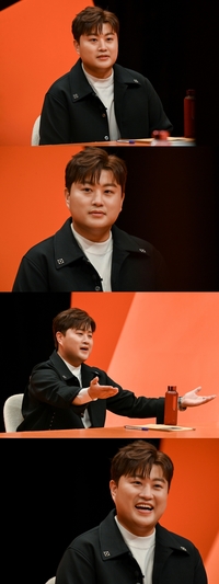 김호중, 4년 만에 ‘미우새’ 출격…“누님들, 새해 복 많이 받으세요”