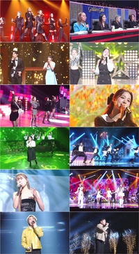 정영주·김소현·알리 등, ‘불후의 명곡’에서 골든걸스를 위한 무대 펼친다