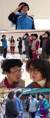 하하-주우재-이이경, 유재석을 향한 반란 “나 이태신이야” (놀면 뭐하니?)