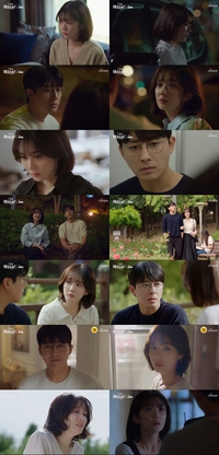 “또 죽었어?” VS “진짜 죽은 거 맞아?” 손호준 ‘해피엔드’ 충격 사망에 시청자 원성