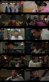 ‘세작’ 조정석, 임금 최대훈 목에 칼 겨눴다...광기 폭발 [종합]