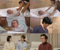 “아이 낳고 싶다”던 김지민, ♥김준호와 결혼 초읽기?(조선의 사랑꾼)