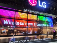 대기업 성과급 희비 엇갈려…LG 가전 기본급 665%·삼성 반도체 ‘0’
