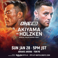 추성훈, 네덜란드 킥복싱 전설 니키 홀즈컨과 맞대결