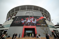 [전문] “팬 여러분께 사과 드립니다”…KIA, 김종국 감독 해임 후 사과문 발표