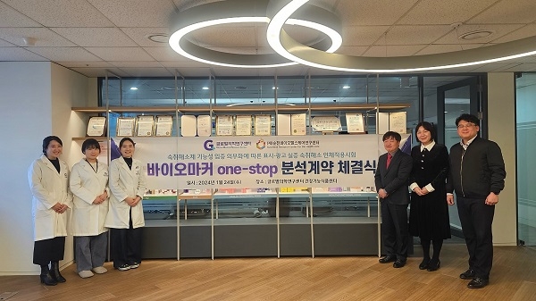 미래광고라인 이미지