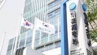 그림 ‘꼼수 증여’ 어려워진다…감정 기준 강화