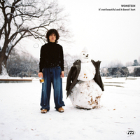 “팬들 요청에 화답” 원슈타인, 신곡 ‘안 아름답고도 안 아프구나’ 오늘(30일) 발매