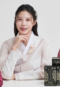 조국 전 장관 딸 조민, 약혼 발표 “어려운 시절 지켜준 동갑 연인과 하반기 결혼”