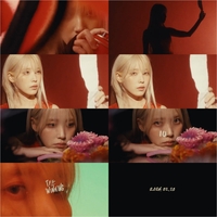 ‘러브 윈즈 올’로 차트 휩쓴 아이유, 2월 20일 새 앨범 발매