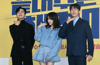 [포토]‘끝내주는 해결사’의 ㅈ;ㅜ연 배우들
