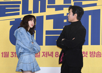 [포토]이지아-오민석, 캐릭터 그대로!