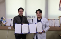 대한소프트테니스협회, 올바른서울병원 의료협력 받는다