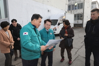 [포토]육동한 춘천시장, 효자동 재해위험 구조물 현장점검