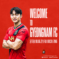 경남, 돌아온 베테랑 공격수 윤주태와 재회