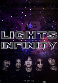 YB, 전국투어 콘서트 연다! 대구 시작 10개 도시 순회