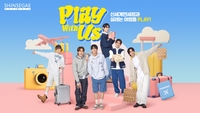 신세계면세점, ‘TWS(투어스)’와 협업…뮤직 프로젝트 선보여