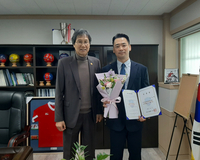 수원FC, 조은배 신임 사무국장 선임