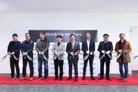 카카오뱅크, ‘AI 전용 데이터센터’ 개소