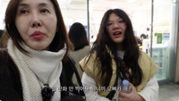 ♥엄태웅, 기차에서 분실물 비상.. 윤혜진 “어이구 진짜”