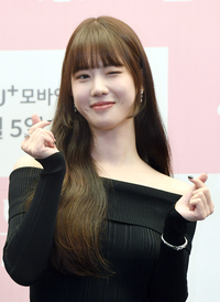 [포토]양혜지, 깜찍하게 윙크!