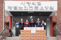 강원특별자치도교육청, 춘천시립요양원 등 사회복지시설 7곳에 위문품 전달