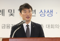 이복현 금감원장 “자금시장 여건 원활, 부동산 PF대출 차질 없도록”