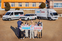 현대차그룹의 안전일상 만들기···‘기프트카 하트비트’ 캠페인 “찾아가는 응급상황 대처법 교육”