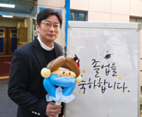 ‘이수근♥’ 박지연, “아픈 엄마라 미안해” 졸업한 아들은 “엄마 건강이 저의 행복” 어른스러운 아들에 뭉클