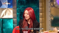 있지(ITZY) 유나 “어렸을 때 벌집 위에 앉아 11방 쏘여.. 할아버지가 업고 병원행” (라디오스타)