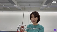 류수민 아나, 펜싱으로 영광의 상처+메달까지.. 반전 매력 “전투기·사격에 관심 多”