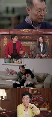 고민환, 친구 팩폭에 어질 “돈봉투? 이혜정 수입이 훨씬 높은데 무슨” (한번쯤이혼할결심)