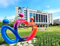 안양시, 29일까지 ‘임산부 친환경 농산물 지원’ 접수