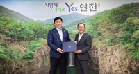 KBO 허구연 총재, 연천군 야구 인프라 활용 상생 방안 논의