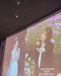 아이유가 또! 바쁜 스케줄 속 축가 의리…신부와 ‘너의 의미’ 듀엣