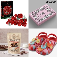 SSG닷컴, 밸런타인데이 선물용 이색상품 선보여