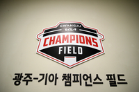 “후보군은 추려졌다”…‘공석’ KIA 감독, 면접+선임만 남았나 [SS 시선집중]