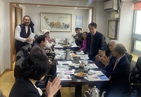 미래학자 소재학 교수, 정운찬 전 총리 초청 신년세미나 진행