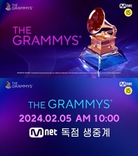 K팝 없는 ‘그래미’, 오늘(5일) 개최…시저 9개 부문 노미네이트 ‘여풍’ 예고