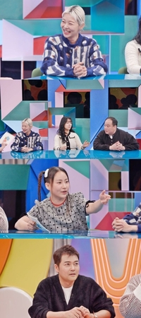 ‘강심장VS’ 송해나, 깜짝 고백 “결혼 생각했던 톱모델 전 남친한테 연락왔다”